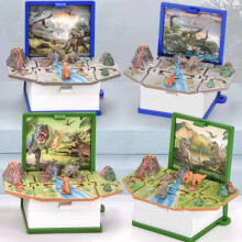 Llavero de libro miniatura con dinosaurio, 2 piezas, juguete compacto para aliviar el estrés para niños y adultos