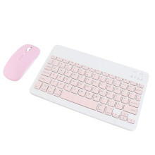Pink 10-Zoll kabellose Tastatur-Maus, 180 mAh, V3.0