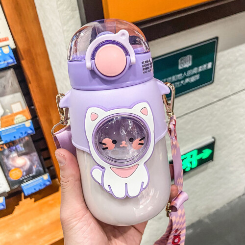 Taza de sorber con pajita suave 720 ml morada con correa 1