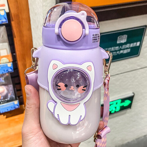 Taza de sorber con pajita suave 720 ml morada con correa 2