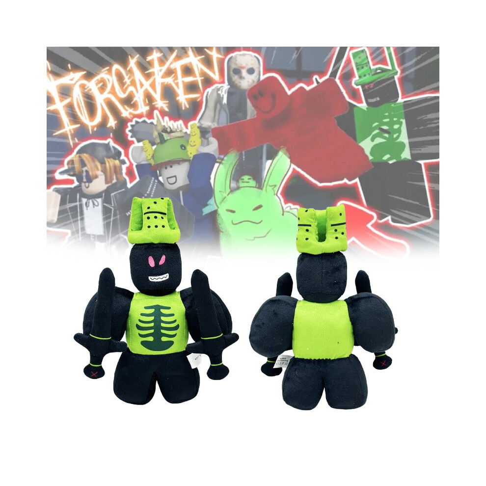 Chance Plush Forsaken Animal Toy Pp Cotton Filling Collectors Gift Children