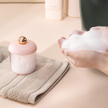 Face Foam Maker Portable Cleansing Foaming Cup Reusable Whip Bubble Maker for Travel Pink Gold