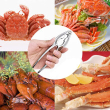 9-teiliges Meeresfrüchte-Werkzeugset Krabbenpinsel, Schraubenzieher, Öffner aus Edelstahl und Kunststoff