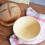 Cesta de levado para pan de ratán natural S 136cm 7