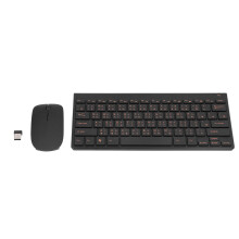 78-Tasten 2,4-GHz chinesisch-englische Tastatur + Maus stumm