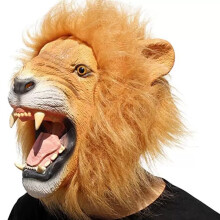 (Lion) 1pc Latex Lion Head Mask - Realistic Animal Costume Party Decor for Halloween & Christmas, Scary Prank Costume with Detailed Fur Texture & Jaw Design