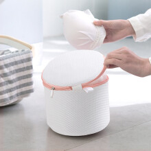 Underwear Wash Bag Bracket Mesh Zipper Underwear Bra Laundry Bag for Machine Washing White Fabric Dusty Pink Zipper