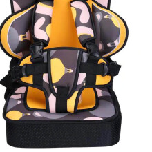 High Back Booster Car Seat Portable Polyethylene Convertible Toddler Infant Seat for Baby Yellow