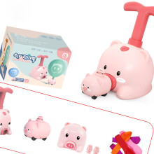 Juguete lanzador impulsado por globos - Cerdito rosa, plástico