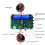PAM8403 10 W 2-Kanal Bluetooth-Verstärkerplatine 5