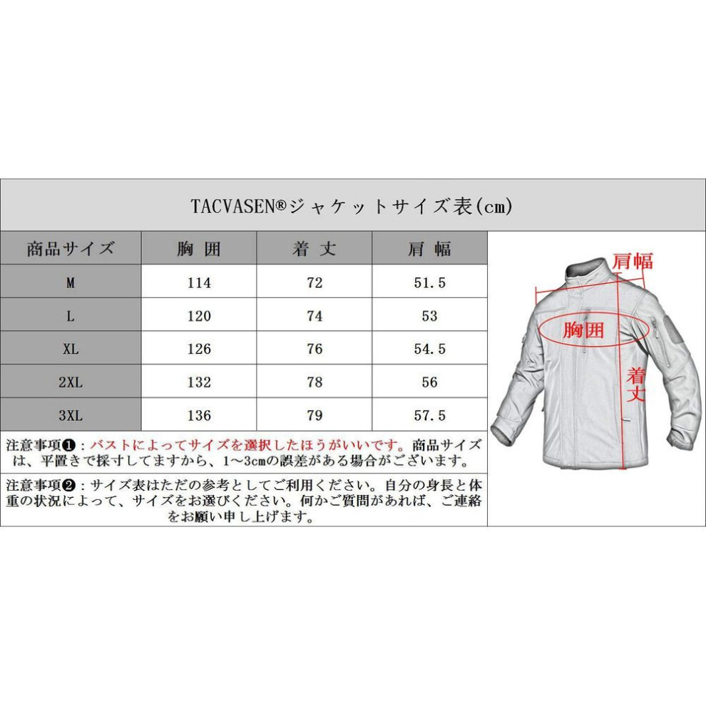 [tacvasen] Men's Outdoor Jacket, Fleece Lining, Ski Jacket, Large Size, Jumper, Multifunctional, Everyday Wear, Autumnwinter, Dark Gray, L