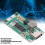 Type-C auf 8,4V 2S Batterie-Lade-Modul Grün 2A 9