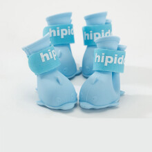 Cartoon-Haustierstiefel Blau S Wasserdicht Silikon PVC