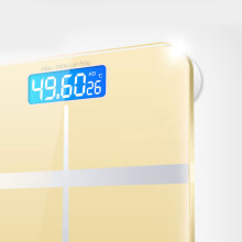 Digital Weight Scale Tempered Glass Smart Accurate Measurement Digital Weight Scale for Home Use Luxury Gold Color 26x26cm / 10.2x10.2in Ba