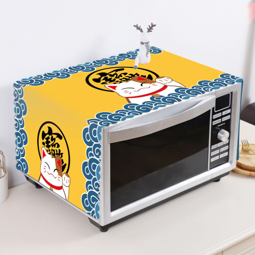 Gato de la Suerte Tela para cubrir microondas 200 g 35x100cm 1