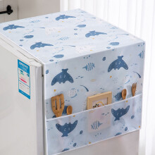 Happy Sea PEVA 200g Funda antipolvo 130x55cm para cocina