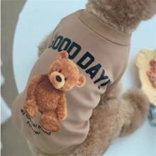 Süßer Bär Baumwoll-Hundekleidung Khaki Größe S Rundhals