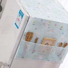 Rabbit Cubierta antipolvo para refrigerador de PEVA 130x55cm 200g