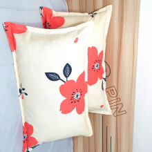 1 Stück Kissenbezug Sakura 500 g Polyester-Baumwolle