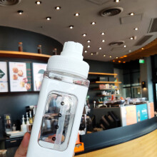 Wasserflasche mit Strohhalm und Marker 700 ml Weiß Groß