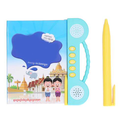 Libro parlante de 3 idiomas, juguete de ABS, 3xAA 1