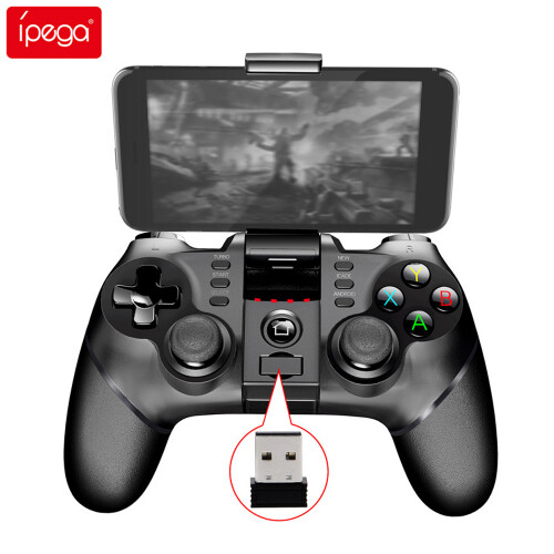 BT 2.4G Controller 380mAh 163x105x65mm Schwarz