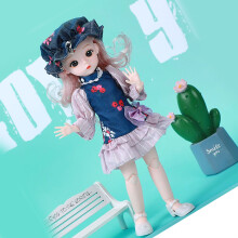 Estilo D Tipo Ordinario Muñeca de moda articulada de 11,8 pulgadas