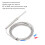 Thermoelement Typ K, Sonden-Typ, 50 mm, 5 m, 0-400C 3