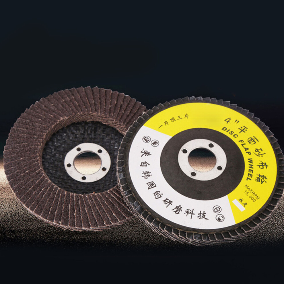 30Pcs Flap Disc Thickened Wear Resistant Sanding Discs High Density Abrasive Grinding Wheels For Polishing 72 Blade 21X15 4611321311384
