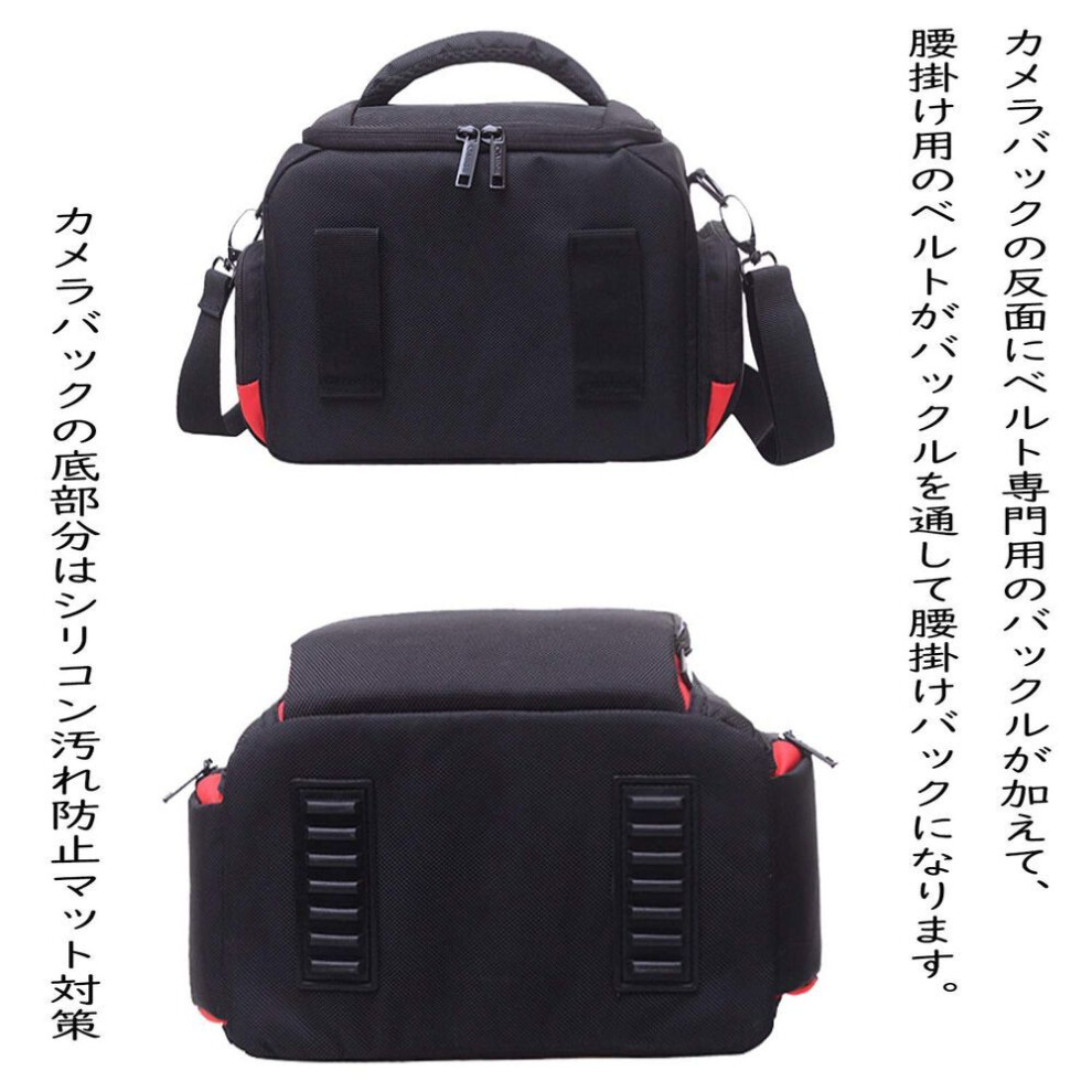 Flycreat Camera Slr Camera Digital Shoulder Camera Backpack With Rain Water Adjustable Camera Mountain Nikon Sony Case, Bag, Bag, Cover, Waterproof,