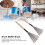 Stahlwire-Fassbürsten-Set mit Holzgriff für Percussioninstrumente 4