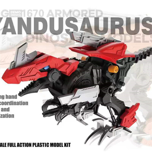 Juguete de dinosaurio desmontable - que camina, Rojo, Plástico 2