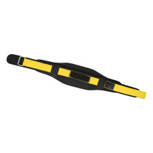 Cinturón de levantamiento de pesas 400 g XL Negro y Amarillo 3.1-3.3 pies