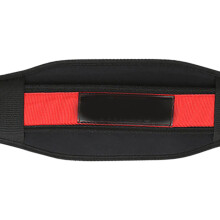 Atmungsaktiver Gewichthebergürtel für Taille 25-32 Zoll, Schwarz & Rot, verstellbar
