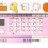 Calculadora Pequeña Regla Rosa Con Batería Externa 5