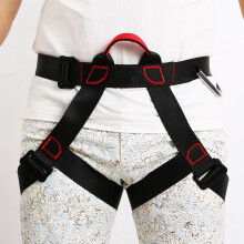 Downhill Safety Seat Belt Outdoor Mountaineering Rock Climbing Safety Belt High Altitude Seat Belt Waist Protection Black