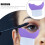 2 Pcs Mascara and Eyeshadow Shield Applicator Guard Pads Auxiliary Guard Tool for Eyelash Makeup 8