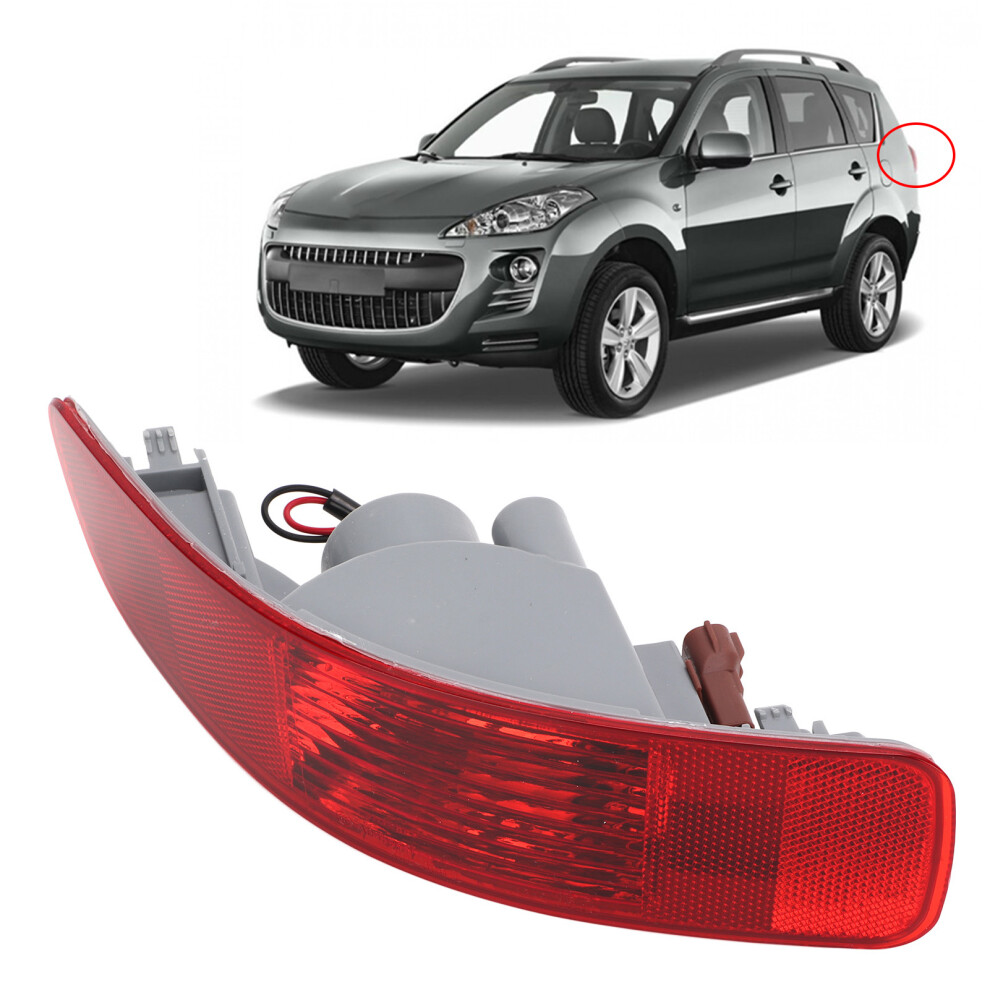 Left Rear Side Marker Reflector 12V 8352A005 Tail Bumper Lamp Replacement For Mitsubishi Outlander Light 4681321383872