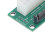 Duale Stromversorgung Sync Starter 24Pin SATA Adapter 10