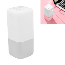 Difusor 18650 150 ml blanco 65x65x150 mm silencioso