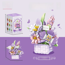 (Purple Lilac 297 Piece)Blume Sonnenblume Nelke Rose Jasmin Blumenkorb Montage Bausteine