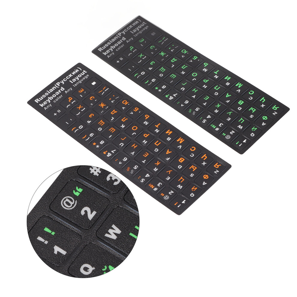 2Pcs Russian Keyboard Stickers Unique Coating Waterproof Dustproof Russian Alphabet Keyboard Stickers For Pc Laptop 1 1 Green/Orange 4291321439495