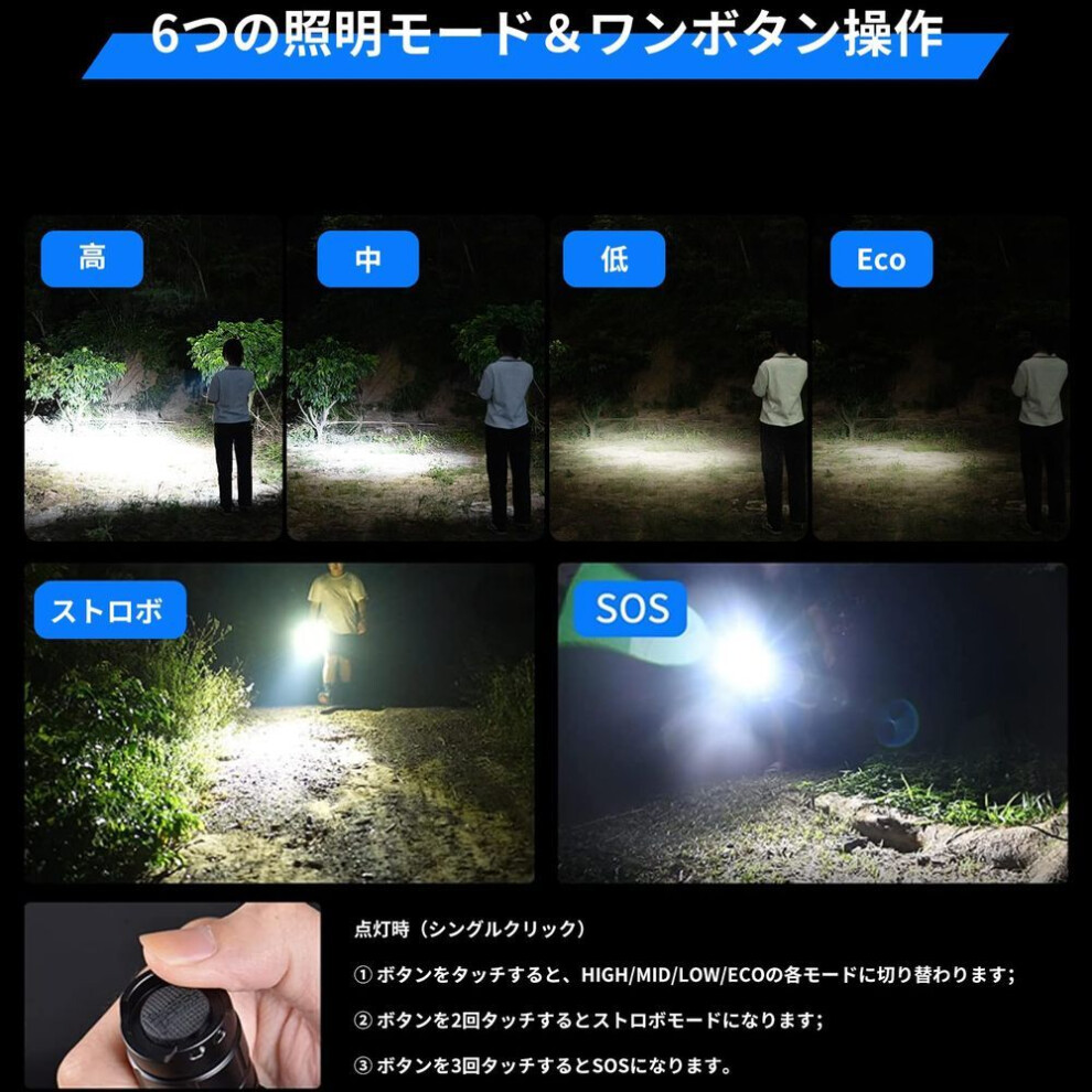 Wuben C3 Flashlight 1200 Lumens Led Light Tactical Light Flashlight Handy Light Flood Light Compact Flashlight Tactical Light Compact Light Bright