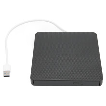 Externer DVD-Brenner USB 3.0 Schwarz 8x12 cm.