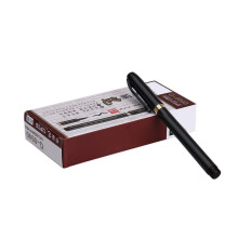 3 Stück schwarze Kalligrafie-Stifte L M S 14 cm/5,5 in