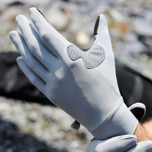 Guantes UV de seda helada con dos recortes en los dedos, gris, talla única