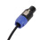 Cable de altavoz de 4 núcleos Ohm Head macho-hembra 1.0m PVC 7