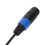 Cable de altavoz de 4 núcleos Ohm Head macho-hembra 1.0m PVC 4