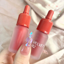 4g Liquid Lipstick Long Lasting High Pigment Color Matte Lip Dye for Students Girls