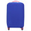 Funda elástica S/M/L 18-30in 150-245g Colores 3